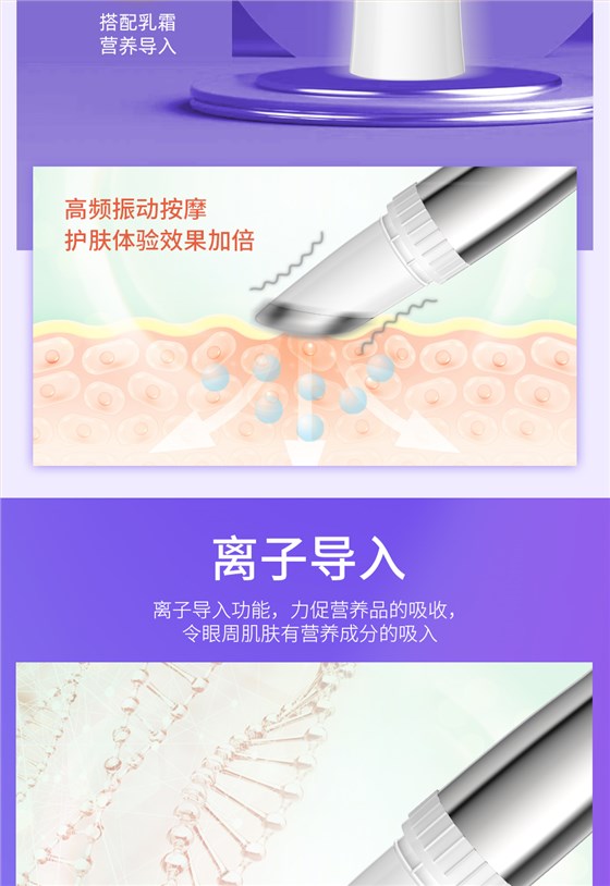 S1909详情页2_06 S1909详情页2_06