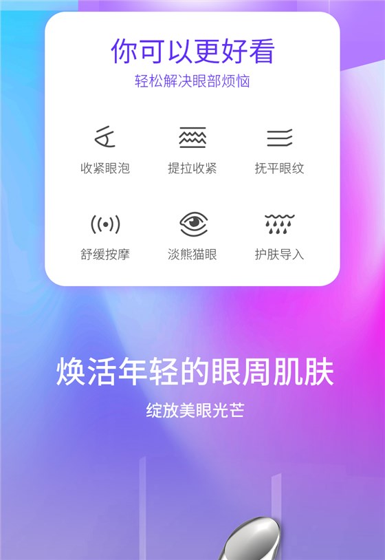 S1909详情页2_02 S1909详情页2_02