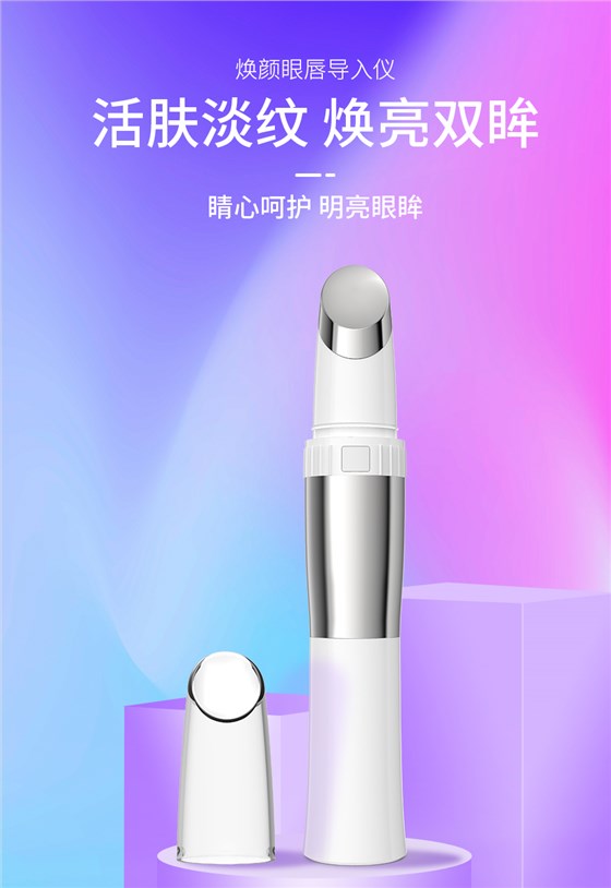 S1909详情页2_01 S1909详情页2_01
