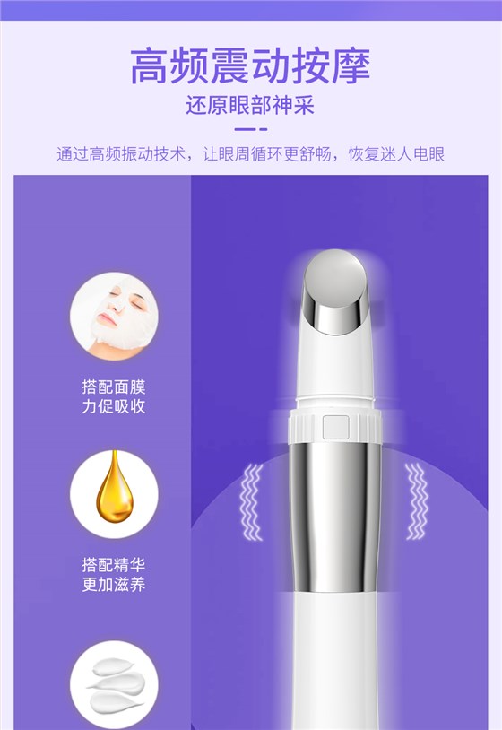 S1909详情页2_05 S1909详情页2_05