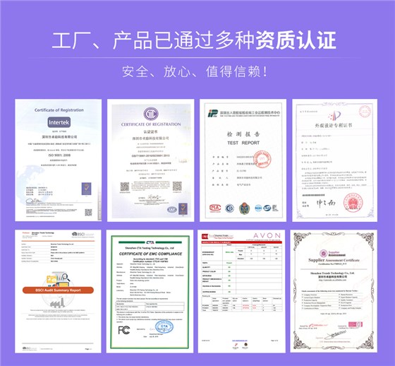 企业营销模块-通用2_06 企业营销模块-通用2_06