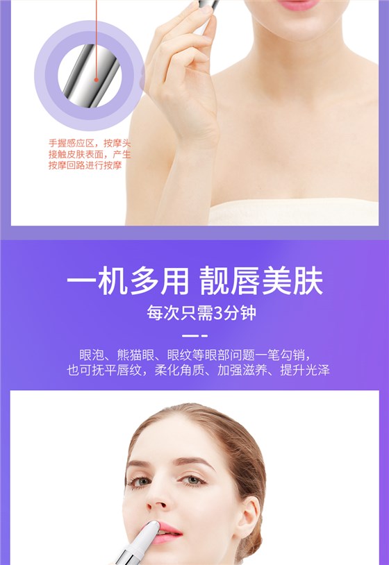 S1909详情页2_08 S1909详情页2_08