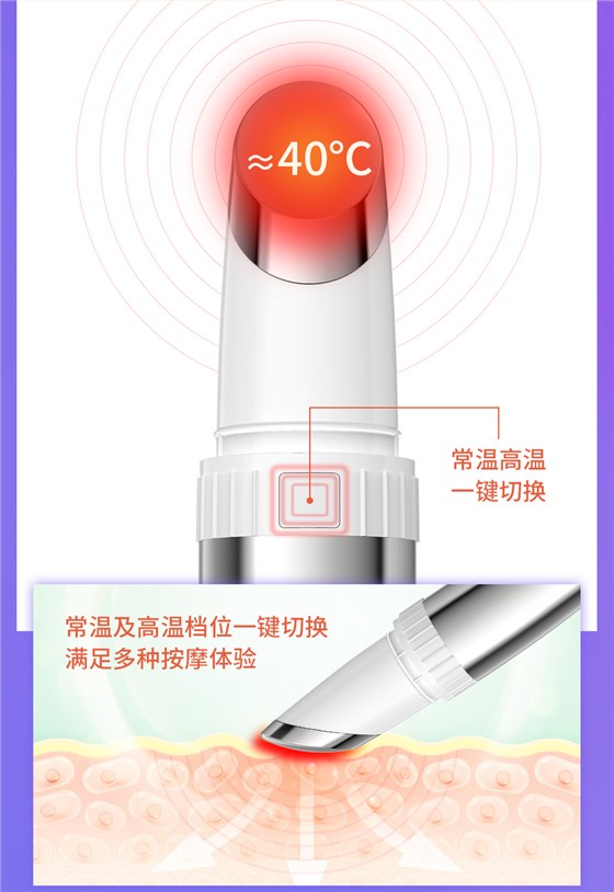 S1909详情页2_04 S1909详情页2_04