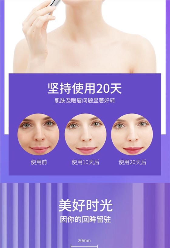 S1909详情页2_09 S1909详情页2_09