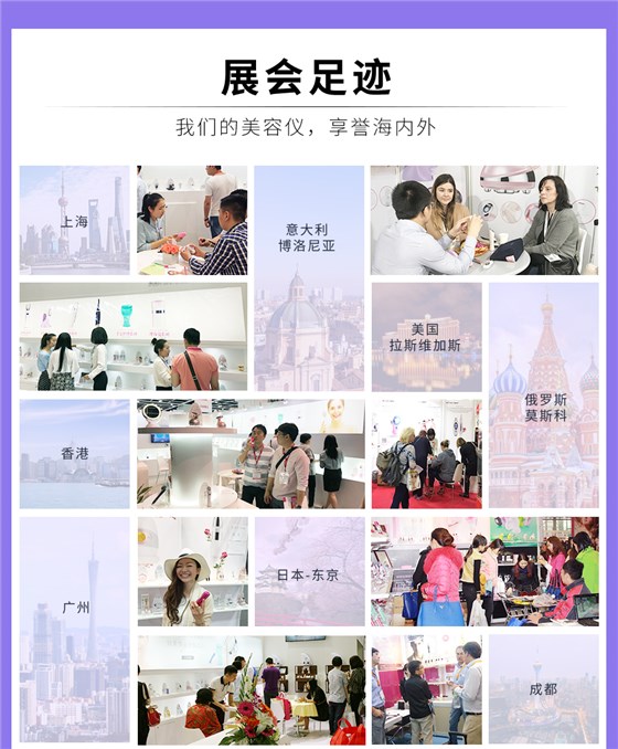 企业营销模块-通用2_07 企业营销模块-通用2_07