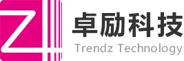深圳市卓励科技有限公司