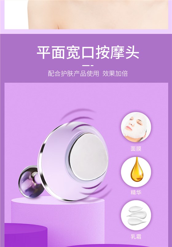 S1799详情页_04