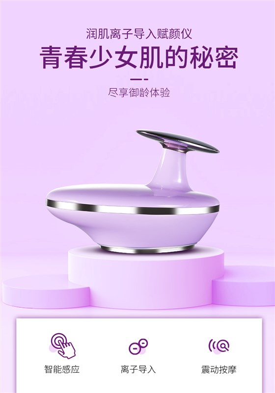 S1799详情页_01