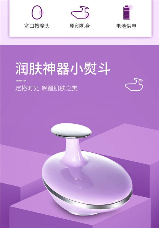 S1799详情页_02