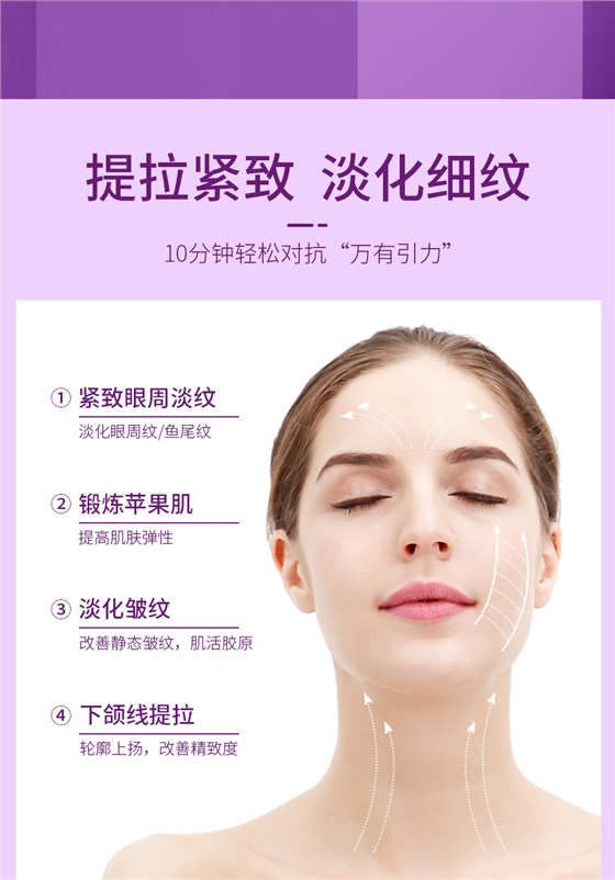 S1799详情页_03