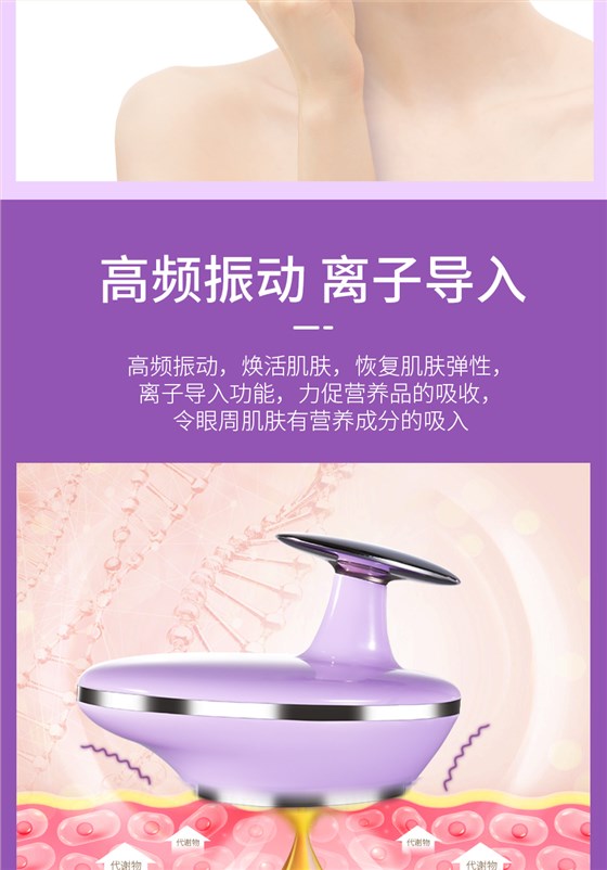 S1799详情页_06