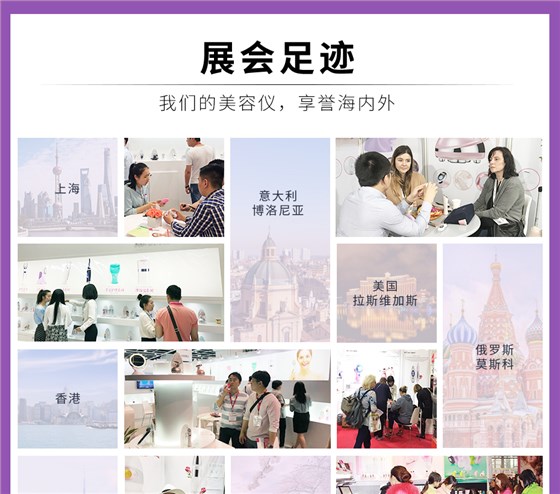 企业营销模块-通用_07