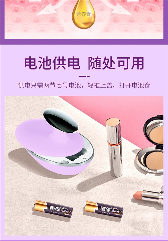 S1799详情页_07