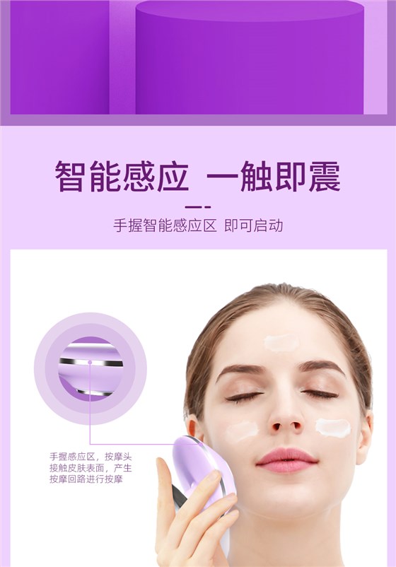 S1799详情页_05